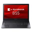 Dynabook A5BWLYLA8EMA dynabook B55/LY （Core i5-1334U/16GB/SSD・512GB/スーパーマルチ/Win11Pro 24H2/Office H&B 2024/15.6型FHD）