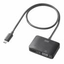サンワサプライ AD-ALCMST2HV USB Type C-HDMI+VGA変換アダプタ