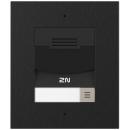 アクシス 02204-001 2N IP SOLO FLUSH BLACK WO CAMERA