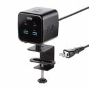 サンワサプライ TAP-B115UC-2BK クランプ固定式タップ（簡単脱着・4方向向き変更・卓上使用対応・PD65W・ブラック）
