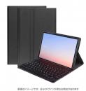 エムディーエス MDS-BTKCD51CBK2 docomo dtab d-51C対応 キーボード付きケース（JP-UC） ブラック