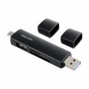 サンワサプライ ADR-5TCMSD5BK USB Type-C ＆ USB-A両対応 直挿しSD/microSDカードリーダー（USBポート付き）
