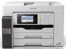 EPSON PX-M6711FT A3ノビ対応カラーインクジェット複合機/エコタンク搭載モデル/カラー22PPM・モノクロ32PPM/4色/有線・無線LAN/Wi-Fi Direct/両面/4.3型タッチパネル