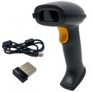 ウェルコムデザイン WAP-MS838-2UBB0D-SG MS838B ワイヤレス2Dイメージャスキャナ USB通信ドングル 通信充電兼用USBケーブル付属 (WELCOMアプリライセンス付)