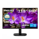 PHILIPS 24B2U2300E/11 液晶ディスプレイ 23.8型/1920×1080/USB-C、DisplayPort、HDMI/ブラック/スピーカー：あり/5年間フル保証/省資源化パッケージ/昇降スタンド/給電(PD)65W/Eyesafe2.0