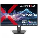 【法人様宛限定】JAPANNEXT JN-IPS27Q2-C6 液晶ディスプレイ 27型/2560×1440/HDMI×1、DP×1、USB-C×1/ブラック/スピーカー有/2年保証