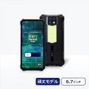 ルクレ KCG02/DSB30 蔵衛門Pocket Tough SIM付き