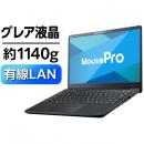 マウスコンピューター C3I7U01BKACAW101DEC-DQD MousePro C3-I7U01BK-A (Core i7-13620H/16GB/SSD・500GB/ODD無/Win11 Pro/Office無/13.3型/解像度1920×1080)