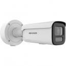 HIKVISION DS-2CD2647G3-LIZS2UY/SL 4MP SHL ColorVu電動VFバレット型IPカメラ 閃光警告機能付き