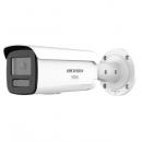 HIKVISION DS-2CD2T47G3-LIS2UY/SL 4MP SHL ColorVu固定レンズバレット型IPカメラ 閃光警告機能付き