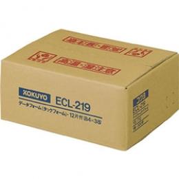 コクヨ ECL-219 タックフォーム Y8×T10 12片 500枚