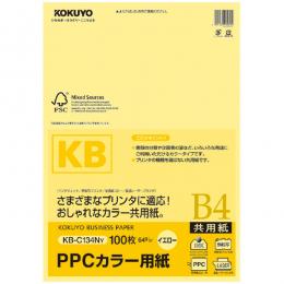 コクヨ KB-C134NY PPCカラー用紙(共用紙) FSC認証 B4 100枚 黄