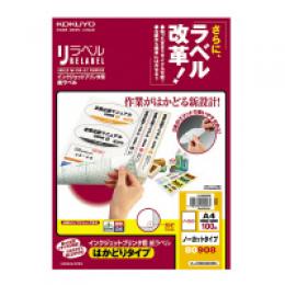 コクヨ KJ-E80908N インクジェットプリンタ用紙ラベル <リラベル> はかどりタイプ A4ノーカット100枚