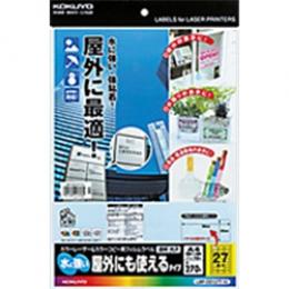 コクヨ LBP-OD127T-10 LBP＆PPC用フィルムラベル（水に強い・屋外) A4 27面 透明・光沢 10枚