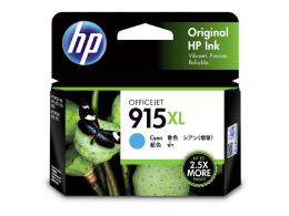 日本HP 3YM19AA HP 915XL インクカートリッジ シアン