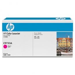 日本HP C9733A LaserJet Printer プリントカートリッジ(マゼンタ 5500/dn用)