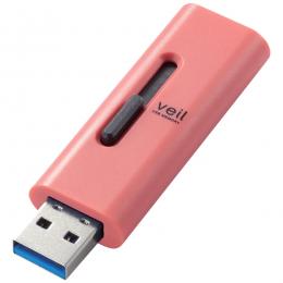 ELECOM MF-SLU3128GRD USBメモリー/USB3.2(Gen1)対応/スライド式/128GB/レッド