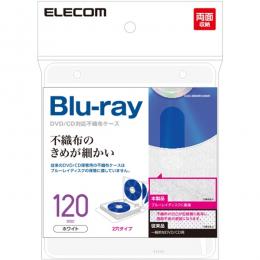 ELECOM CCD-NBWB120WH 不織布ケース/Blu-ray対応/両面収納2穴付/60枚入/120枚収納/ホワイト