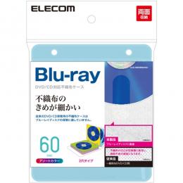 ELECOM CCD-NBWB60ASO 不織布ケース/Blu-ray対応/両面収納2穴付/30枚入/60枚収納/5色アソート