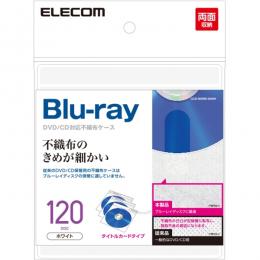 ELECOM CCD-NIWB120WH 不織布ケース/Blu-ray対応/両面収納/タイトルカード付/60枚入/120枚収納/ホワイト