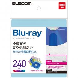 ELECOM CCD-NIWB240ASO 不織布ケース/Blu-ray対応/両面収納/タイトルカード付/120枚入/240枚収納/5色アソート