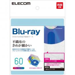 ELECOM CCD-NIWB60ASO 不織布ケース/Blu-ray対応/両面収納/タイトルカード付/30枚入/60枚収納/5色アソート