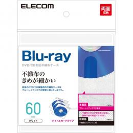 ELECOM CCD-NIWB60WH 不織布ケース/Blu-ray対応/両面収納/タイトルカード付/30枚入/60枚収納/ホワイト