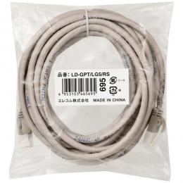 ELECOM LD-GPT/LG5/RS RoHS指令準拠LANケーブル/CAT6/爪折れ防止/5m/ライトグレー/簡易パッケージ仕様