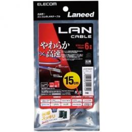 ELECOM LD-GPY/BU015 やわらかLANケーブル/Cat6/0.15m/ブルー