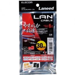 ELECOM LD-GPY/BU03 やわらかLANケーブル/Cat6/0.3m/ブルー