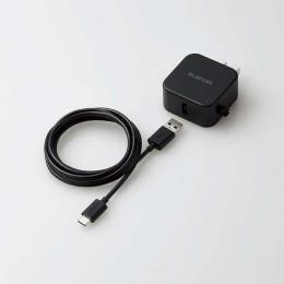 ELECOM MPA-ACC23BK AC充電器/スマホ・タブレット用/2.4A出力/Type-C/USB-C/ケーブル同梱/1.5m/USB-Aメス1ポート/おまかせ充電搭載/ブラック