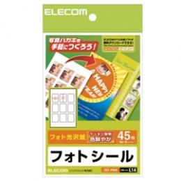 ELECOM EDT-PSK9 フォトシール(ハガキ用)9面×5