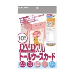 ELECOM EDT-SDVDM1 DVDスリムトールケースカード(スーパーハイグレード)