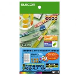 ELECOM EDT-TNM2 耐水名前ラベル 132枚入り