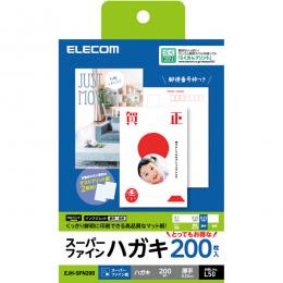 ELECOM EJH-SFN200 ハガキ用紙/スーパーファイン/厚手/200枚