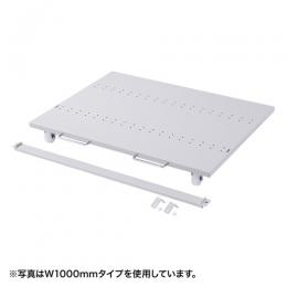 サンワサプライ ER-60CPU eラック CPUスタンド（W600×D700mm）