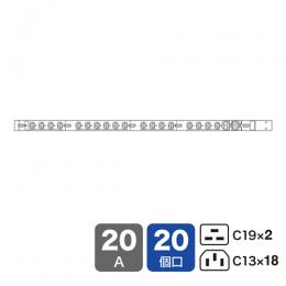 サンワサプライ TAP-SV22020C19 19インチサーバーラック用コンセント（スリム・200V・20A・C19×2+C13×18・3m）