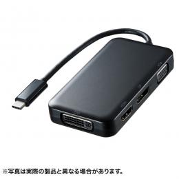 サンワサプライ AD-ALCHVDVDP USB Type C-HDMI/VGA/DVI/DisplayPort変換アダプタ