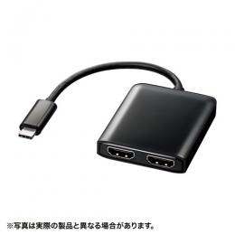 サンワサプライ AD-ALCMST2HD USB TypeC MSTハブ（DisplayPort Altモード）