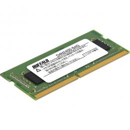 BUFFALO D4N2400-S4G PC4-2400（DDR4-2400）対応 260Pin DDR4 SDRAM S.O.DIMM 4GB