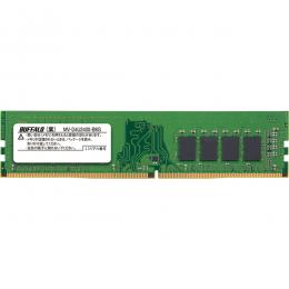 BUFFALO MV-D4U2400-B8G PC4-2400（DDR4-2400）対応 288Pin DDR4 SDRAM DIMM 8GB