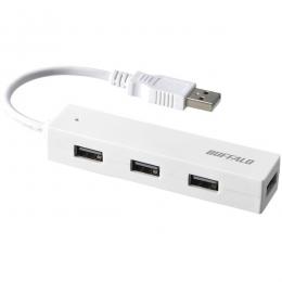 BUFFALO BSH4U050U2WH USB2.0 バスパワー 4ポート ハブ ホワイト