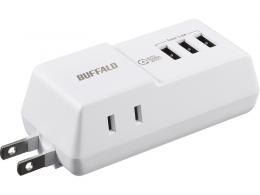 BUFFALO BMPA36TP3WH コンセント付きAC充電器 USB×3 3.6A ホワイト