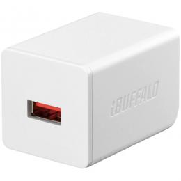 BUFFALO BSMPA2402P1WH 2.4A USB急速充電器 AutoPowerSelect機能搭載 1ポートタイプ 自動判別USBx1 ホワイト