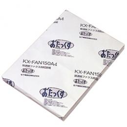 パナソニック KX-FAN150A4 普通紙ファクス用記録紙（A4カット250枚入り）