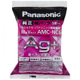 パナソニック AMC-NC6 防臭・抗菌加工 紙パック（M型Vタイプ） 5枚入り