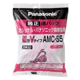 パナソニック AMC-S5 交換用 紙パック（M型Vタイプ）（5枚入り）