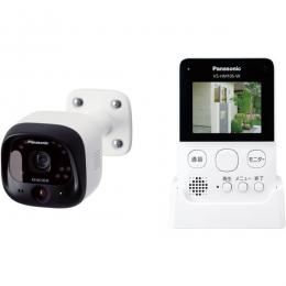 パナソニック VS-HC105-W モニター付き屋外カメラ （ホワイト）
