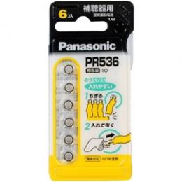 パナソニック PR-536/6P 空気亜鉛電池 PR536 6個パック