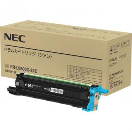 NEC PR-L5800C-31C ドラムカートリッジ（シアン）